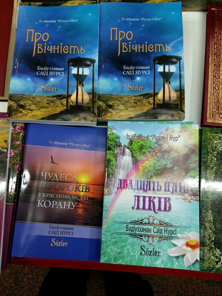Ukrayna kitap fuarında Risale-i Nur notları 5