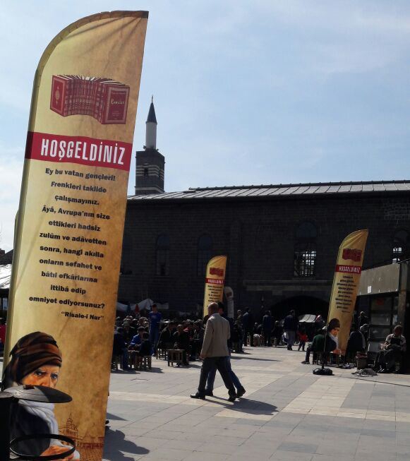 Diyarbakır'da Bediüzzaman Mevlidine yoğun ilgi 4