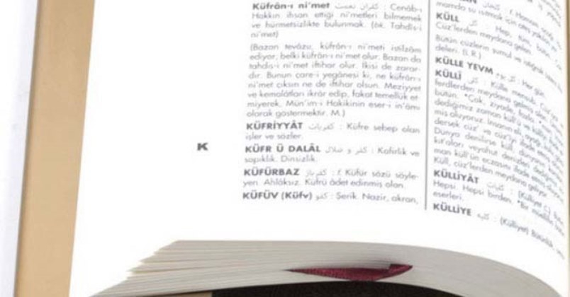 Yeni başlayanlar için pratik Risale-i Nur okuma ve anlama kılavuzu 6