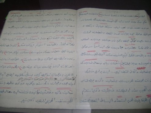 Bediüzzaman Sergisi-Şanlıurfa 2