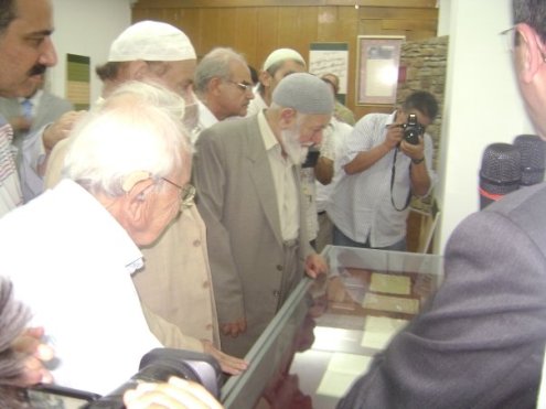 Bediüzzaman Sergisi-Şanlıurfa 22