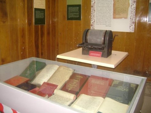 Bediüzzaman Sergisi-Şanlıurfa 30