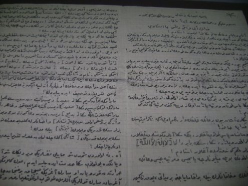 Bediüzzaman Sergisi-Şanlıurfa 4