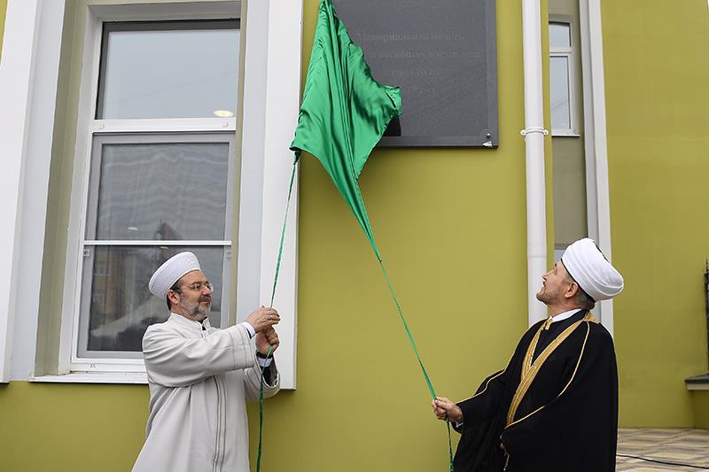 Mehmet Görmez: Said Nursi Kostroma camisinde Tatarlara Kur'an öğretti 16