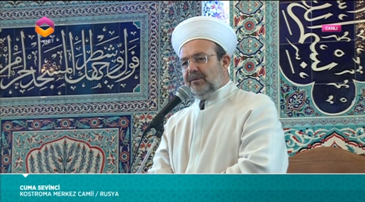 Mehmet Görmez: Said Nursi Kostroma camisinde Tatarlara Kur'an öğretti 8