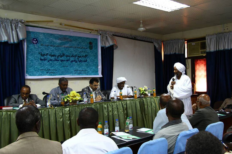 Kur'an Üniversitesi Rektörü: Risale-i Nur'a sahip çıkmak vazifemiz 3