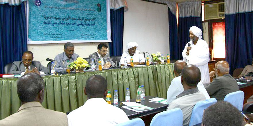 Kur'an Üniversitesi Rektörü: Risale-i Nur'a sahip çıkmak vazifemiz