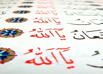 Sizin için kulaklar, gözler ve kalbler yaptı