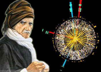 Said Nursi, Higs Bozonu'na esir madde demiş