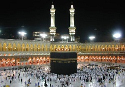 Camilere 3 boyutlu ziyaret