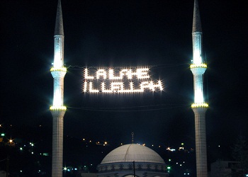 'Bluetoothlu dijital mahya'' görücüye çıktı