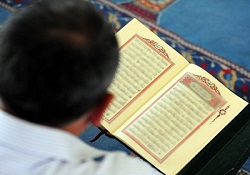 Kur'an-ı Kerim portalı yayında