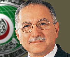 İhsanoğlu'ndan Suu Kyi'ye mektup