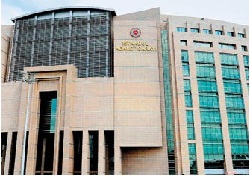 İstanbul Adliyesi iPhone ve iPad'inizde