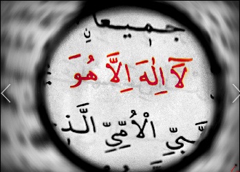 Teheccüd namazı için yataktan uzaklaşırlar