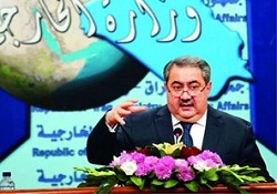 Irak, petrol ihracına köpürdü