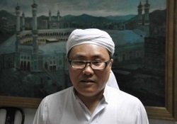 Çinli müslümanlar Ramazan'a hazır