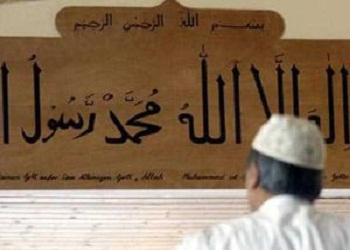 Alman üniversitesinde düzenli İslam dersi