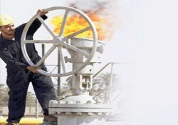 Doğalgaz krizi!