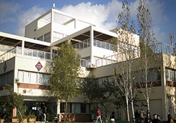 Batı Şeria'da İsrail üniversitesi