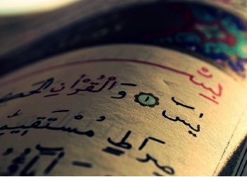 Allah yolunda hicret edenlere gelince