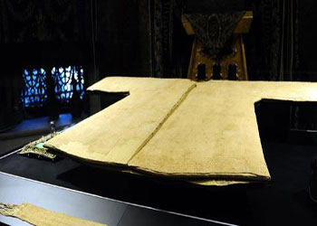 Hırka-i Şerif, ziyarete açıldı