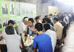 Çinli Müslümanlar iftar yaptı
