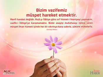 Risale-i Nur'dan vecizeli duvar kağıdı - [indir]
