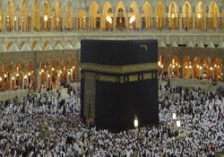 Ramazan için Kabe'de geniş güvenlik