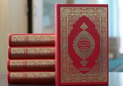 İlk kez oruç tutana Kur'an hediye