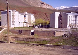 Hakkari Meslek Yüksekokulu'na Kürtçe isim