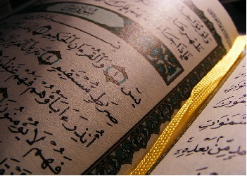 Kur’ân o ayda indirilmiştir
