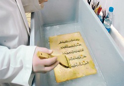 Yazma eserler itinayla dondurulur