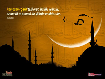 Risale-i Nur'dan vecizeli duvar kağıdı - [indir]