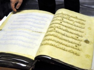 5 asırlık Kur'an'a özel oda