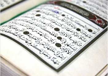 Ey îmân edenler, doğru kimselerle berâber olun!