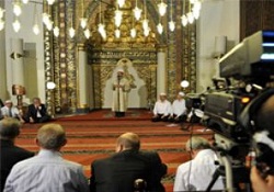 Diyanet TV çocuklara çalışacak