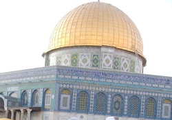 Mescid-i Aksa Müdürü'ne Mescid-i Aksa yasağı