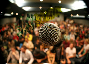 Ekşi Sözlük yazarlarıyla hasbihal