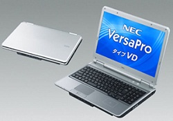 Dünyanın en hafif ultrabook'u