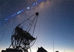 Dünyanın en büyük teleskopu devriyede