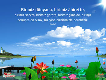 Risale-i Nur'dan vecizeli duvar kağıdı - [indir]