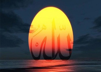 Allah'ı (cc) niçin göremiyoruz?