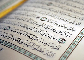 Eğer Rahmân’ın (hâşâ!) bir çocuğu olsaydı