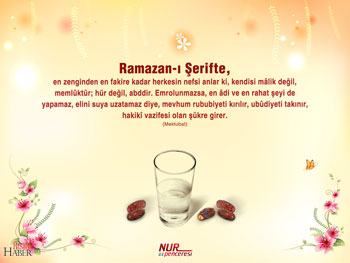 Risale-i Nur'dan vecizeli duvar kağıdı - [indir]