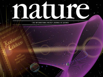 Bediüzzaman'ın kıyamet tarihi ve Nature