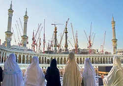 Kabe'yi görenler gözlerine inanamadı!