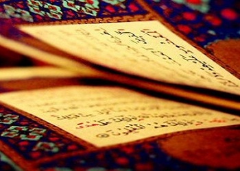 At, katır ve eşekleri ziynet olsun diye yarattı