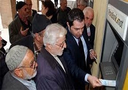 Memurların beklediği haber