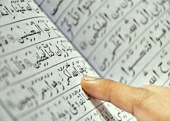 Onlar, insanlar ve hac için vakit ölçüleridir